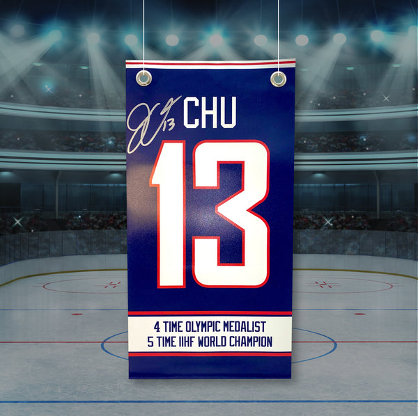 Julie Chu - Away Blue