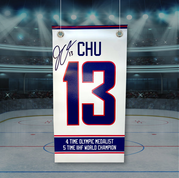 Julie Chu - Home White